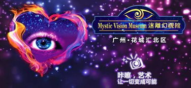 (寻找奇幻之旅)探索奇幻世界的梦幻旅涂中文版:打开大门,踏入神秘之境 (寻找奇幻之旅)探索奇幻世界的梦幻旅涂中文版:打开大门,踏入神秘之境