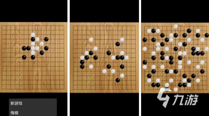玩一下五子棋要多少钱？五子棋游戏价格普遍多少？玩家需花费多少？