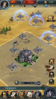 探寻魔法门之英雄无敌:领主争霸试玩，冒险世界中的无尽挑战和奇幻冒险