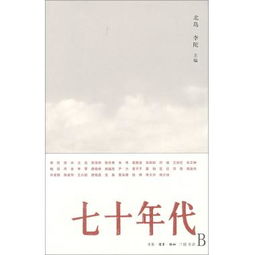 (从此踏上新的征程什么意思)从此处踏上世界的远征起点,追寻未知的旅程与无限可能 (从此踏上新的征程什么意思)从此处踏上世界的远征起点,追寻未知的旅程与无限可能
