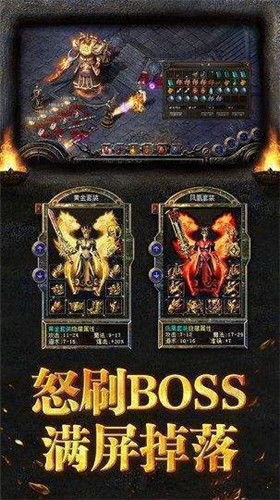 (关于雷神的游戏手游)探索有雷神角色的热门游戏推荐，带你领略雷神的魅力与冒险