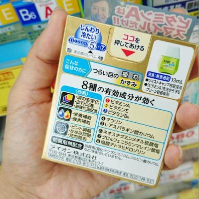 拯救细胞手游：挑战极限，探索神秘细胞世界，激发你的策略智慧与勇气