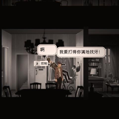 如何通关铸时匠第二关：攻略分享与技巧指南