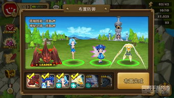 (魔灵召唤加速辅助会封号吗)提升游戏体验！魔灵手游加速器助力您实现游戏高速畅玩体验