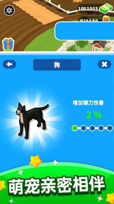 (疯狂的割草机游戏)疯狂的割草机：一场草坪勇士与神秘敌手的奇妙冒险之旅