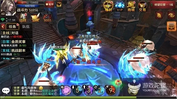 (永恒剑主世界观)探秘永恒剑域手游世界：全新玩法打造史诗剑域冒险之旅