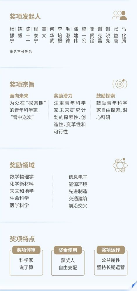 (帕斯是啥意思?)「解密：帕斯是什么意思？探究这个神秘名词的来历和含义」