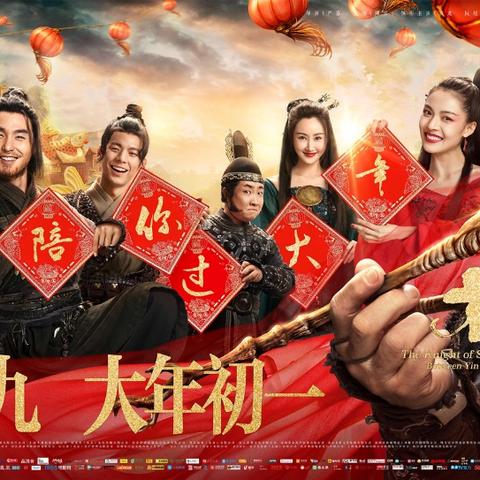 (阴阳锅是什么)阴阳锅2传牌：探索奇幻世界中的战略对决与团队合作新玩法