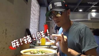 顶级厨师第二季：探索环球美食的巅峰之作与明星选手的精彩对决