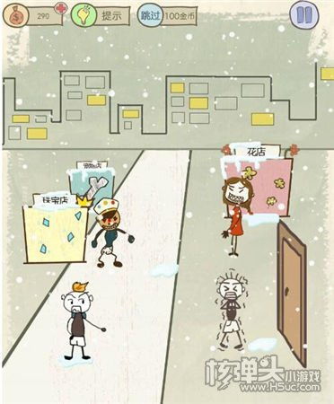 (史小坑的爆笑生活一攻略大全)下载史小坑的爆笑生活：笑料不断，故事精彩，感受欢乐无限！