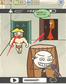 (史小坑的爆笑生活一攻略大全)下载史小坑的爆笑生活：笑料不断，故事精彩，感受欢乐无限！