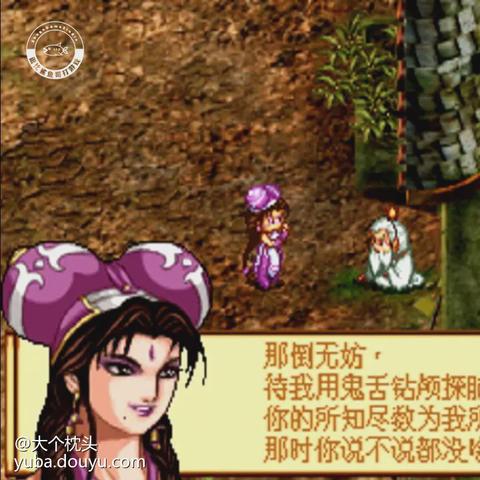 (天地劫详细攻略)天地劫资源：探讨如何在大自然的挑战中获取生存所需的资源