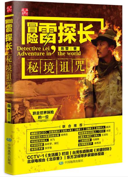 找寻失落的心之归途:探索冒险的手游世界,寻觅真爱和自我启示。 找寻失落的心之归途:探索冒险的手游世界,寻觅真爱和自我启示。