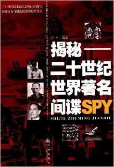 (十首世界顶级神曲)全球一致认可！无悬念的世界顶级神曲第一名揭晓