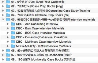 (十首世界顶级神曲)全球一致认可！无悬念的世界顶级神曲第一名揭晓