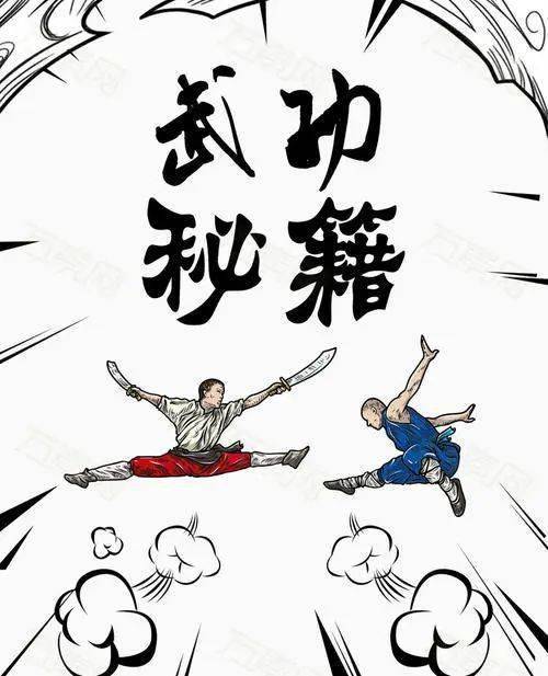 (三招练武,九九归一,其它皆错错的)三招练武，九九归一，其它皆错错。