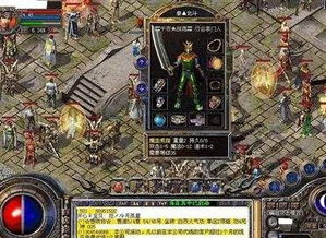 (传奇世界源代码怎么流出来的)深度解析：如何应用并理解传奇世界客户端源码的关键技术点