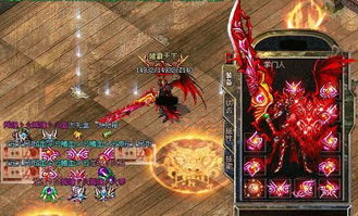 (传奇世界源代码怎么流出来的)深度解析:如何应用并理解传奇世界客户端源码的关键技术点 (传奇世界源代码怎么流出来的)深度解析:如何应用并理解传奇世界客户端源码的关键技术点