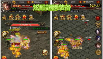 (传奇世界源代码怎么流出来的)深度解析:如何应用并理解传奇世界客户端源码的关键技术点 (传奇世界源代码怎么流出来的)深度解析:如何应用并理解传奇世界客户端源码的关键技术点