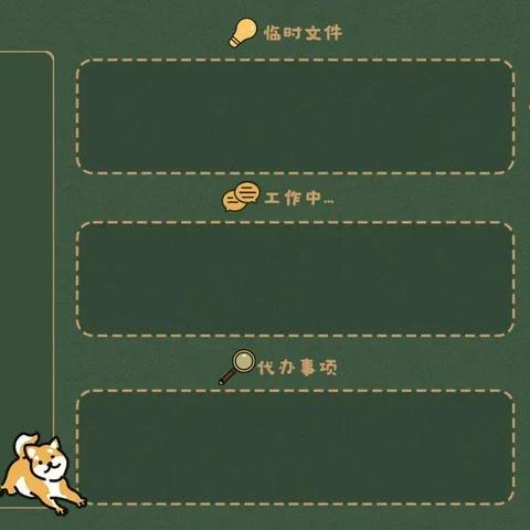 (怎样清除桌面壁纸?)如何彻底清除电脑桌面壁纸？快速有效的方法分享