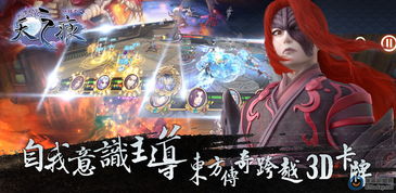 深度探索:幻想乡自走棋手游如何结合传统元素创新玩法并独树一帜 深度探索:幻想乡自走棋手游如何结合传统元素创新玩法并独树一帜