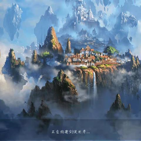 隐世录：探索未知的幻想世界，你准备好了吗？什么时候上线？一切精彩内容，尽在本文告诉你！