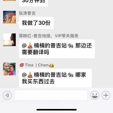 重生凤凰：我是幸存者非受害者——生活逆境中的自我救赎与坚韧精神揭秘