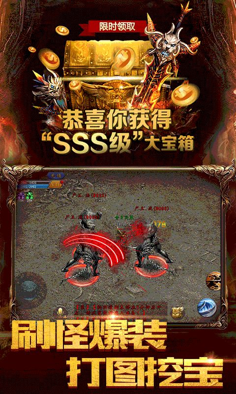 (赤血屠龙手游攻略)最全赤血屠龙攻略大全，无尽秘籍助你一战成龙！