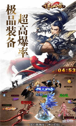 (青瓷手游官网)探索青瓷游戏官网，畅游古老传统工艺与创新科技的完美结合