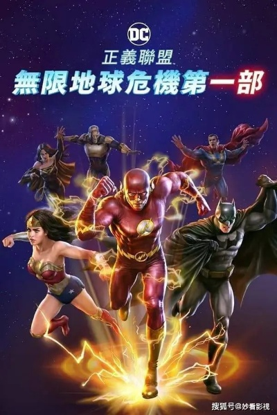 (无尽的 超级英雄)无尽的英雄:GG修改,为何让他们重复重来? (无尽的 超级英雄)无尽的英雄:GG修改,为何让他们重复重来?