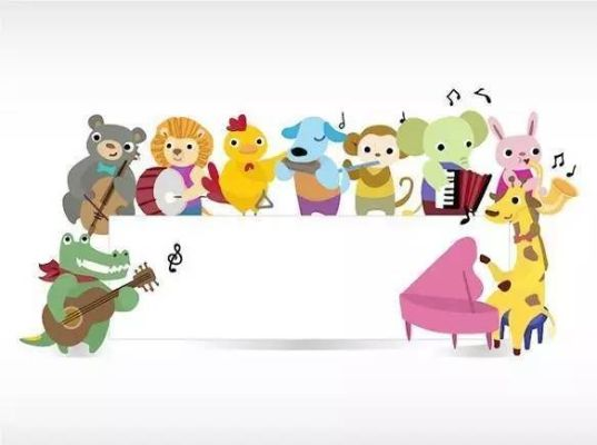 (音乐小动物乐队教案)学习音乐的乐趣：音乐小动物乐队公开课视频分享