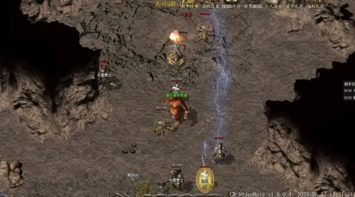 (烈焰传奇 攻略)探索神秘之地！烈焰重生传奇：勇士的复仇之路启程