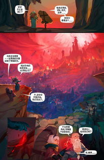 (光之幻影评价)光之幻影:穿越时空的奇幻之旅,探寻未知的神秘世界 (光之幻影评价)光之幻影:穿越时空的奇幻之旅,探寻未知的神秘世界