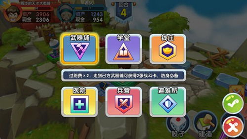 (富豪闯三国cdkey礼包)最新公布:富豪闯三国新一期CDKEY码,助力玩家快速升级经验 (富豪闯三国cdkey礼包)最新公布:富豪闯三国新一期CDKEY码,助力玩家快速升级经验