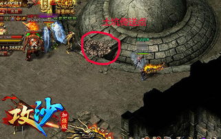 揭秘史诗巨制《玛法降魔传DM》:古代传说中的魔法战斗故事展现震撼力量 揭秘史诗巨制《玛法降魔传DM》:古代传说中的魔法战斗故事展现震撼力量