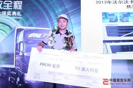 探寻曙光先锋官方网站：最新资讯、产品信息、活动详情等全面报道