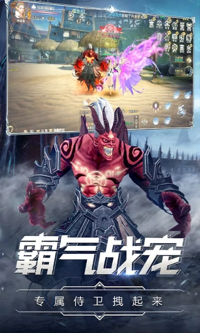 新手必看，一篇文章教你怎么玩《曜石神魔录》手游，轻松驾驭战场。