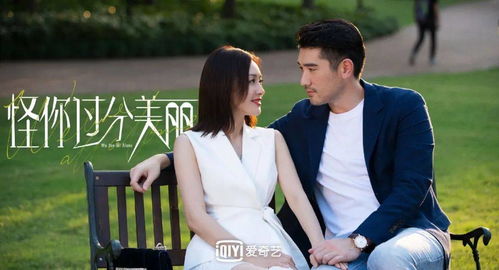 (破镜重圆的意义)探寻破镜重圆的深刻含义：爱情与缘分的重聚之路