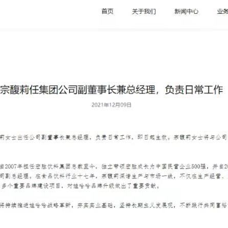 (冒险都市 小说)在都市冒险之路上，高手绝望历练，闯荡第一关!