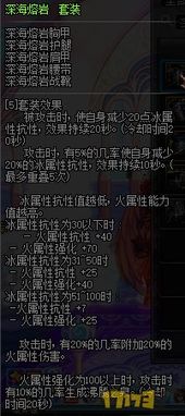 (武极天下这本小说怎么样)深入探索《武极天下》：百度百科全解读与章节解析