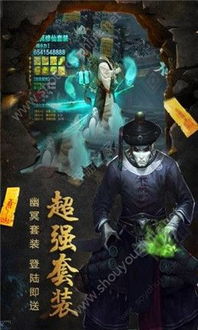 (探寻远古秘境:太古封魔录的神秘冒险之旅在线观看)探寻远古秘境：太古封魔录的神秘冒险之旅