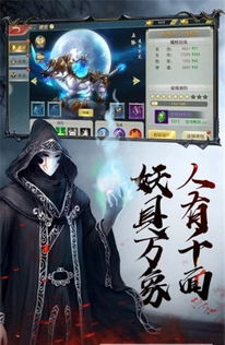 (探寻远古秘境:太古封魔录的神秘冒险之旅在线观看)探寻远古秘境：太古封魔录的神秘冒险之旅