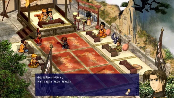 轩辕剑3重制版新手游：重温经典传奇，探索全新游戏世界的冒险旅程