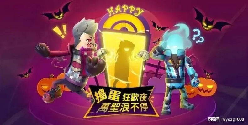 (香肠派队手游)香肠派队对：食物界的战争！谁将成为最终的美食之王？