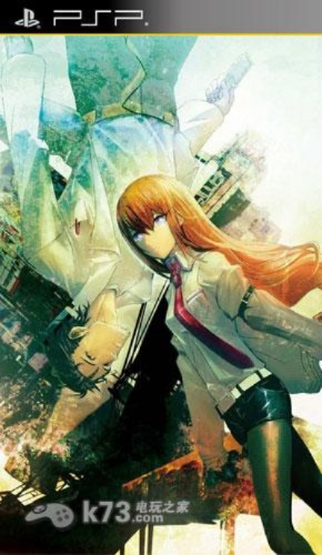 (命运石之门时间线数字)命运石之门PSP文件：探索时间旅行之谜，解锁多重结局与神秘线索