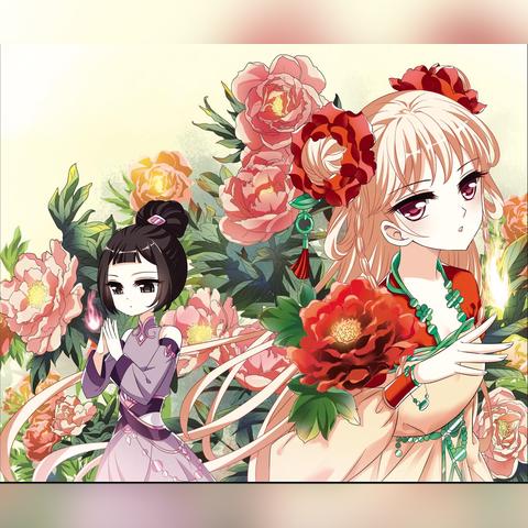 (风起苍岚漫画免费下拉式古风土豪网)免费阅读下拉式，尽享风起苍岚漫画全集的精彩故事和画面