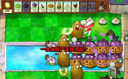 (僵王大战全部僵尸:最终谁将笑到最后)僵王大战全部僵尸：最终谁将笑到最后？