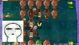 (僵王大战全部僵尸:最终谁将笑到最后)僵王大战全部僵尸：最终谁将笑到最后？