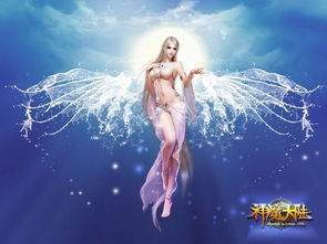 (地球女神的统治)探寻女神之力：揭秘goddess地球店的神秘魅力