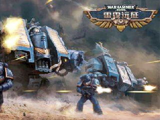 (雷霆远征下载安装)2024年雷霆远征：探索未知领域，迎接新挑战的壮举